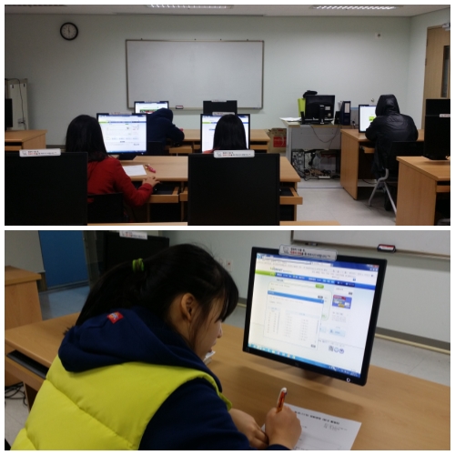 청소년 진로설정 프로그램 심화과정 1회기